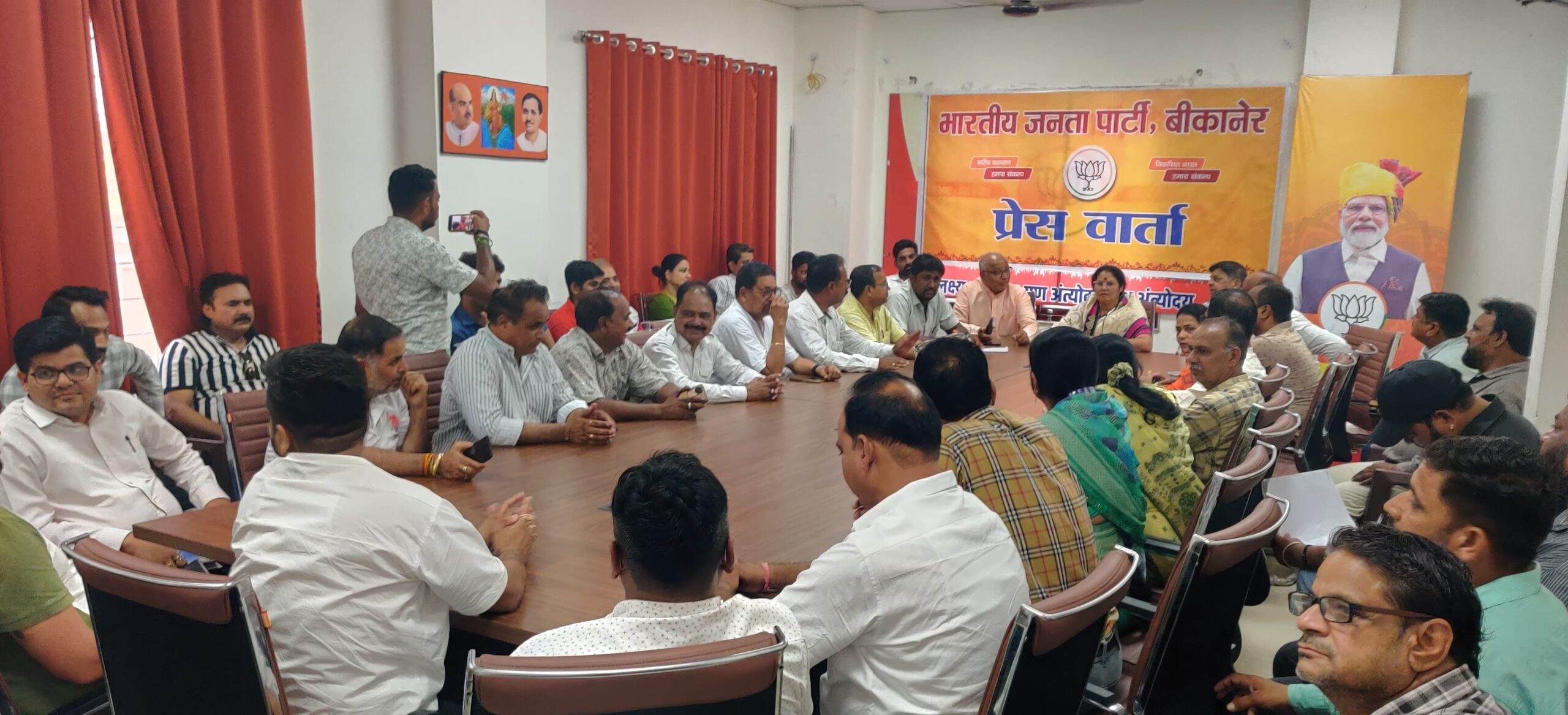 IMG 20250625 WA0006 scaled भाजपा नेता पूर्व केंद्रीय मंत्री स्मृति ईरानी 27 को बीकानेर में Bikaner Local News Portal देश
