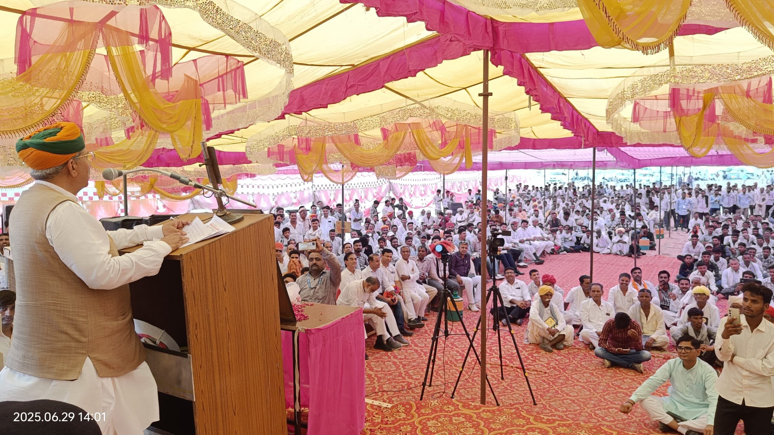 IMG 20250629 WA0026 scaled समाज का विकास शैक्षणिक उत्थान से ही संभव- श्री अर्जुन राम मेघवाल, केंद्रीय मंत्री Rajasthan News Portal बीकानेर अपडेट