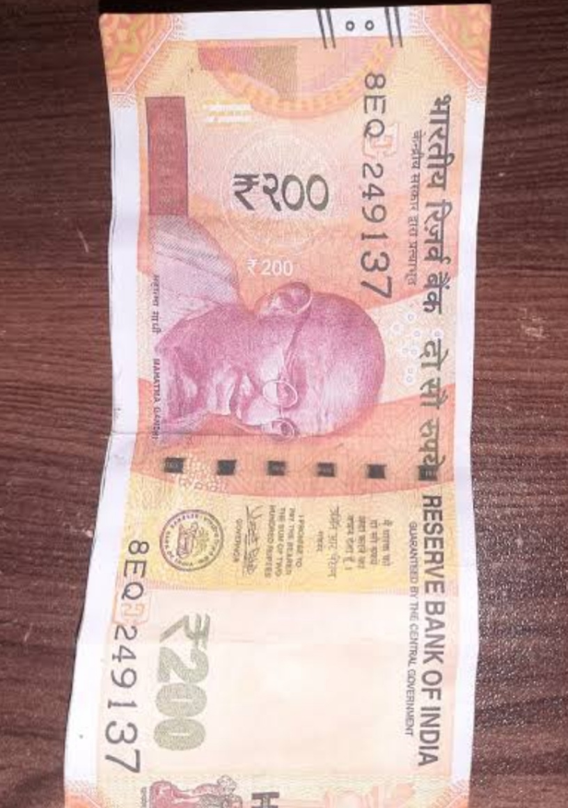 IMG 20250606 204053 बीकानेर में 200 रुपये के नकली नोट बरामद Bikaner Local News Portal बीकानेर अपडेट