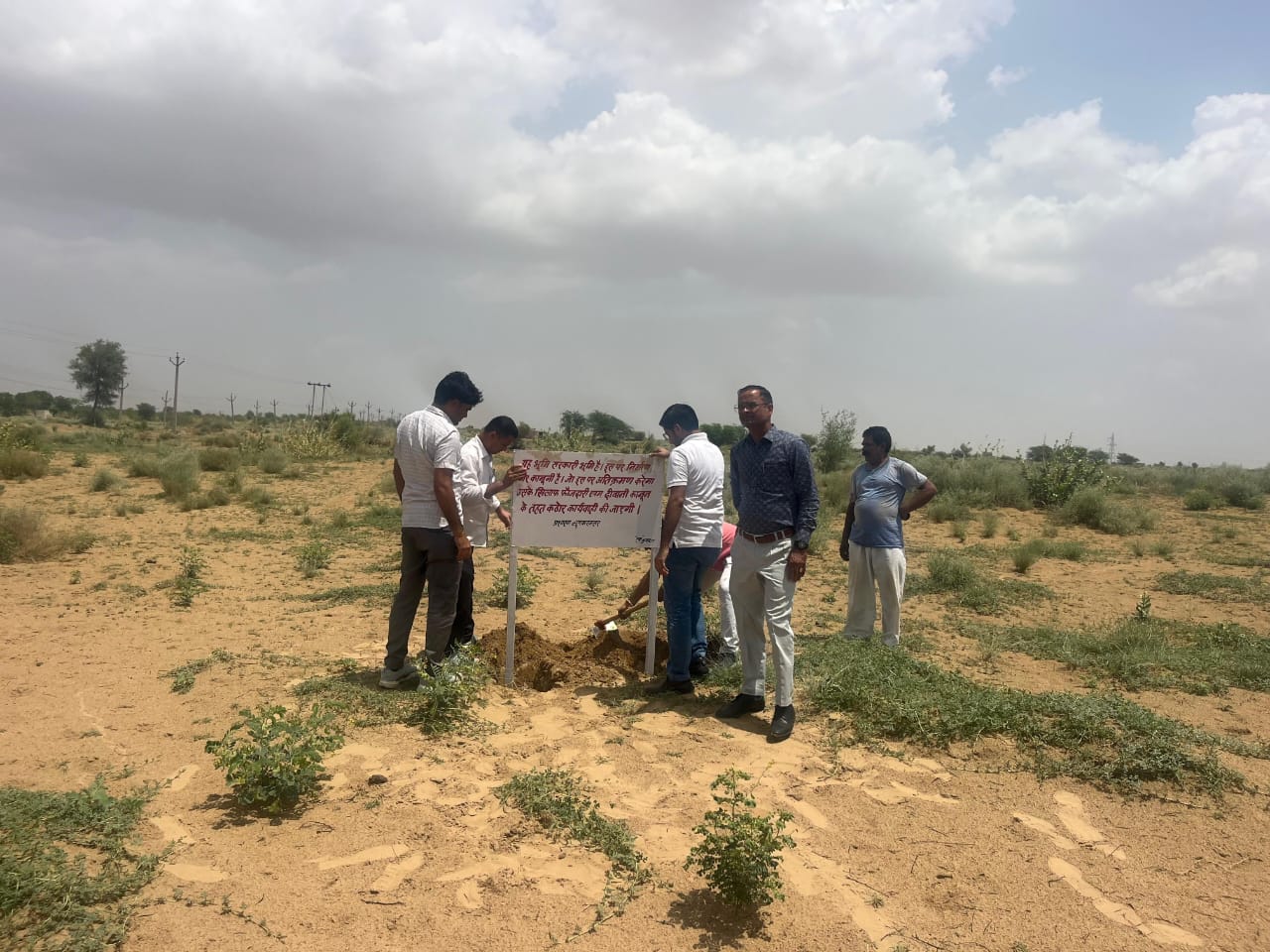 IMG 20250702 WA0009 बीकानेर :लूणकरणसर में सरकारी भूमि को करवाया अतिक्रमण मुक्त Rajasthan News Portal पर्यटन