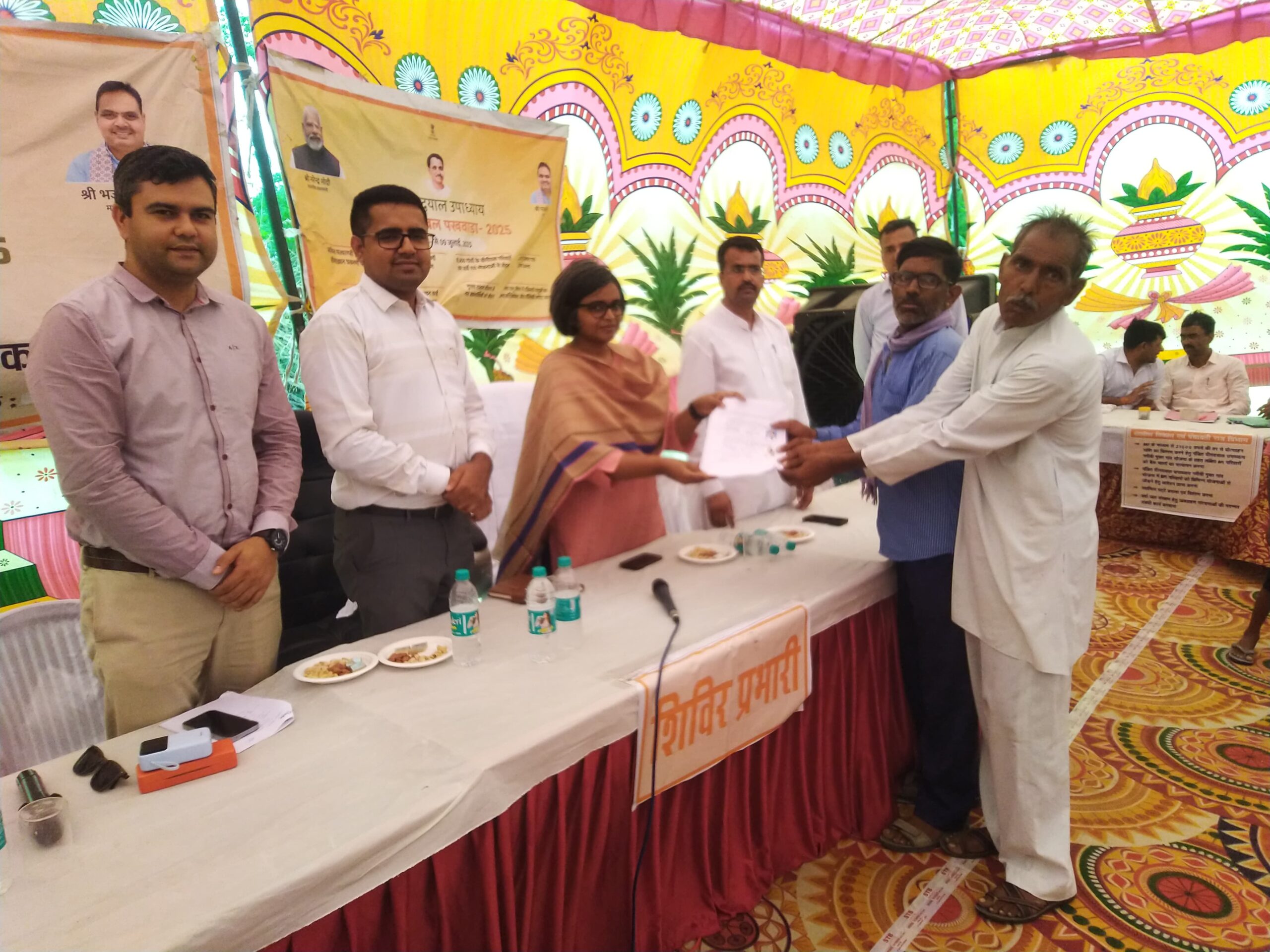 IMG 20250703 WA0029 scaled बीकानेर : राजासर में प्राथमिक स्वास्थ्य केंद्र बनेगा Rajasthan News Portal बीकानेर अपडेट