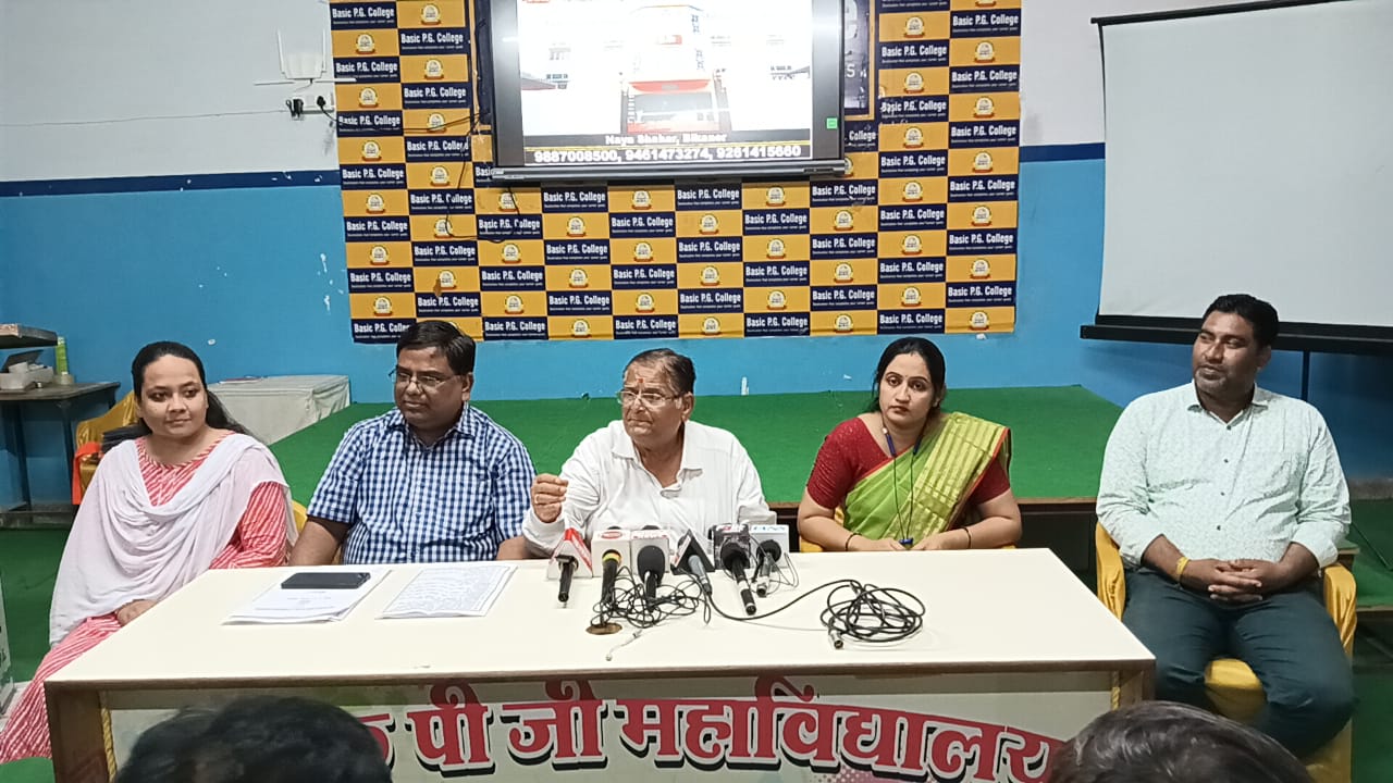 IMG 20250714 WA00241 बेसिक पीजी महाविद्यालय के दीक्षांत समारोह की तैयारियां Rajasthan News Portal बीकानेर अपडेट