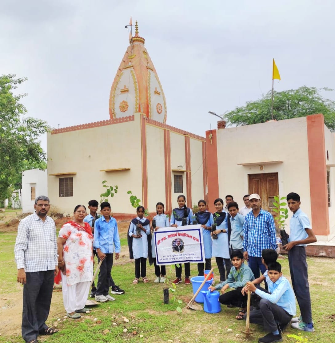 IMG 20250718 WA0013 दुर्गा शंकर आचार्य मेमोरियल ट्रस्ट ने किया पौधारोपण Rajasthan News Portal धर्म