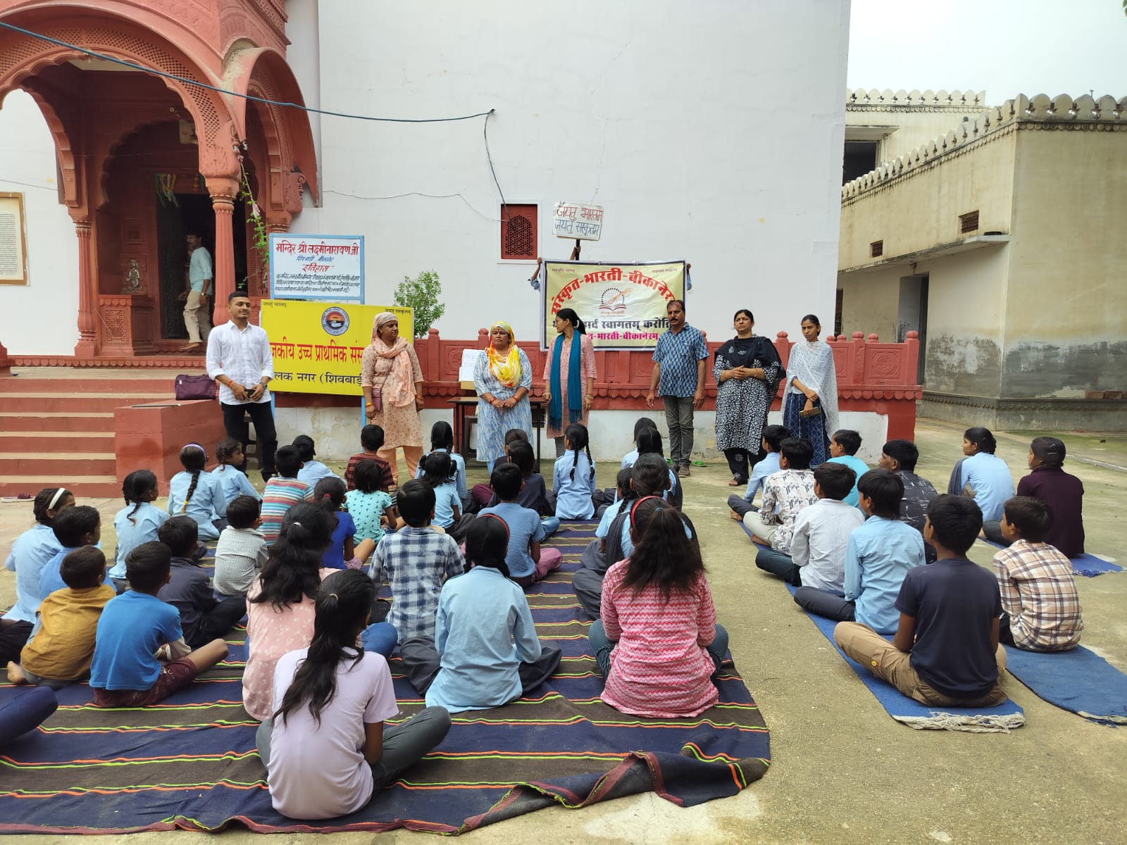 IMG 20250719 WA0027 7 दिवसीय संस्कृत भाषा परिचय शिविर शुरू Rajasthan News Portal धर्म