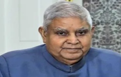 IMG 20250721 225520 उपराष्ट्रपति धनखड़ दे दिया इस्तीफा, यह बताई वजह Rajasthan News Portal देश