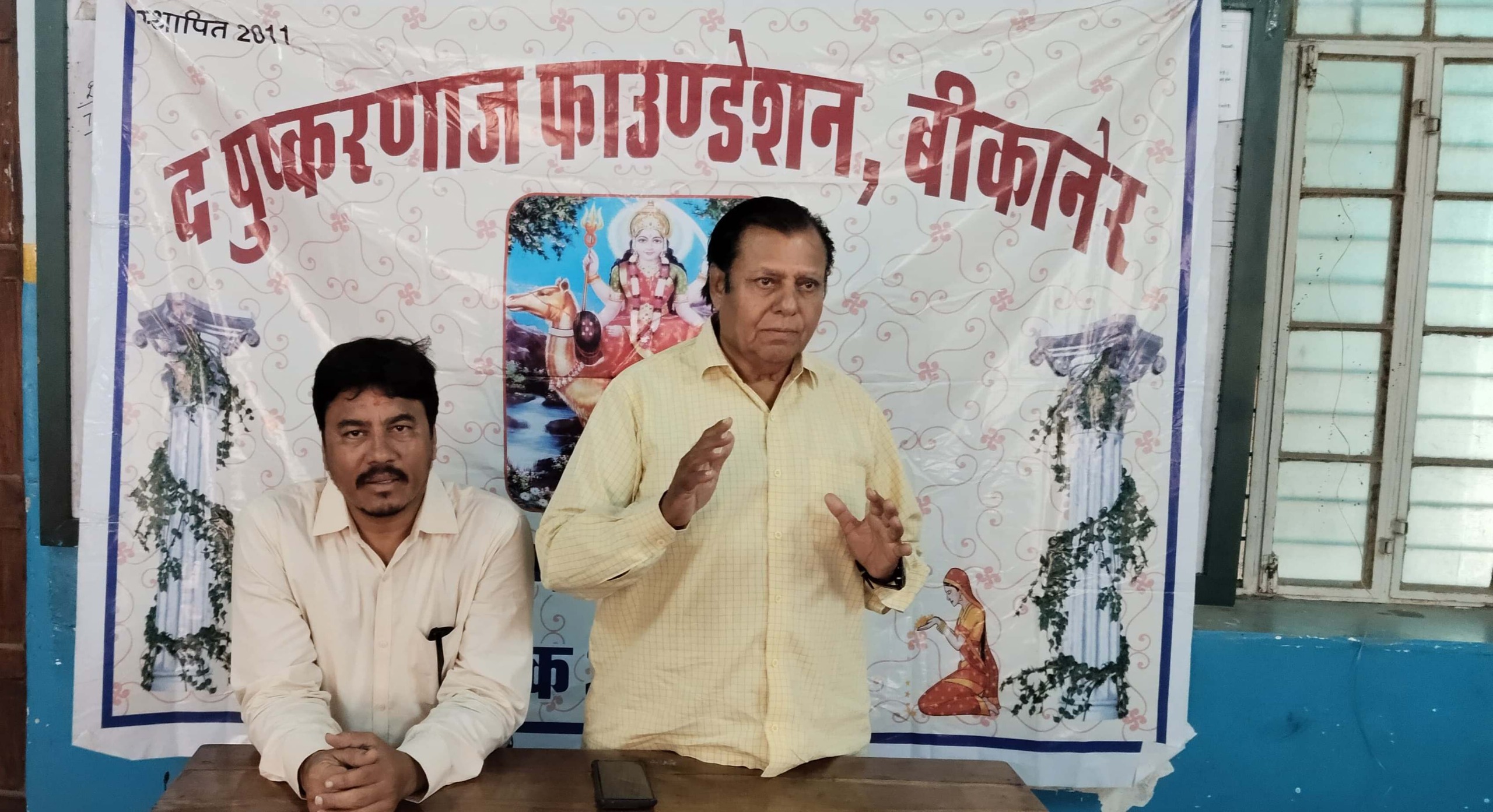 IMG 20250807 WA0017 पुष्करणा समाज सर्वसमाज के प्रति सामाजिक सरोकारों का निवर्हन करता है-कमल रंगा Rajasthan News Portal साहित्य