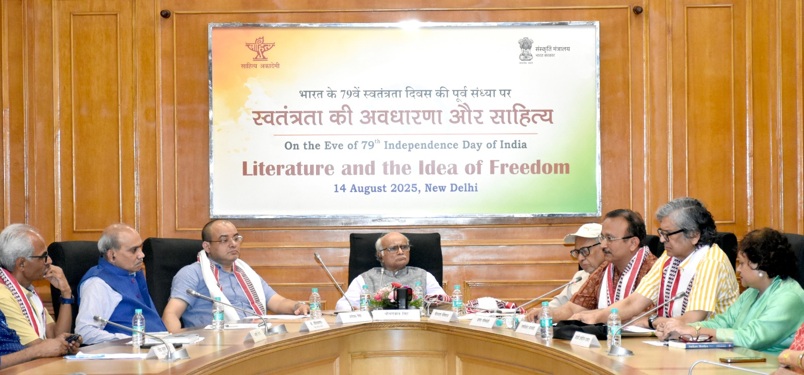 IMG 20250814 WA0053 स्वतंत्रता की अवधारणा और साहित्य’ विषय पर परिसंवाद का आयोजन Rajasthan News Portal साहित्य