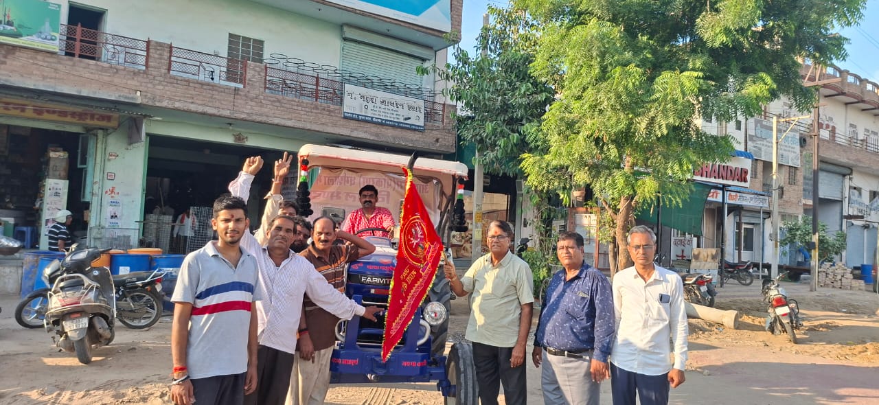 IMG 20250822 WA0013 आशापुरा भण्डारा सेवा समिति का जत्था रवाना Rajasthan News Portal धर्म