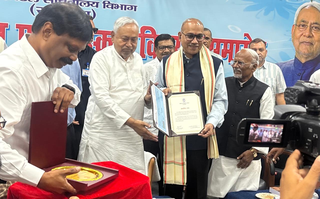 IMG 20250823 WA0017 साहित्य अकादेमी के सचिव डॉ. राव, बाबू गंगाशरण सिंह पुरस्कार से सम्मानित Rajasthan News Portal साहित्य