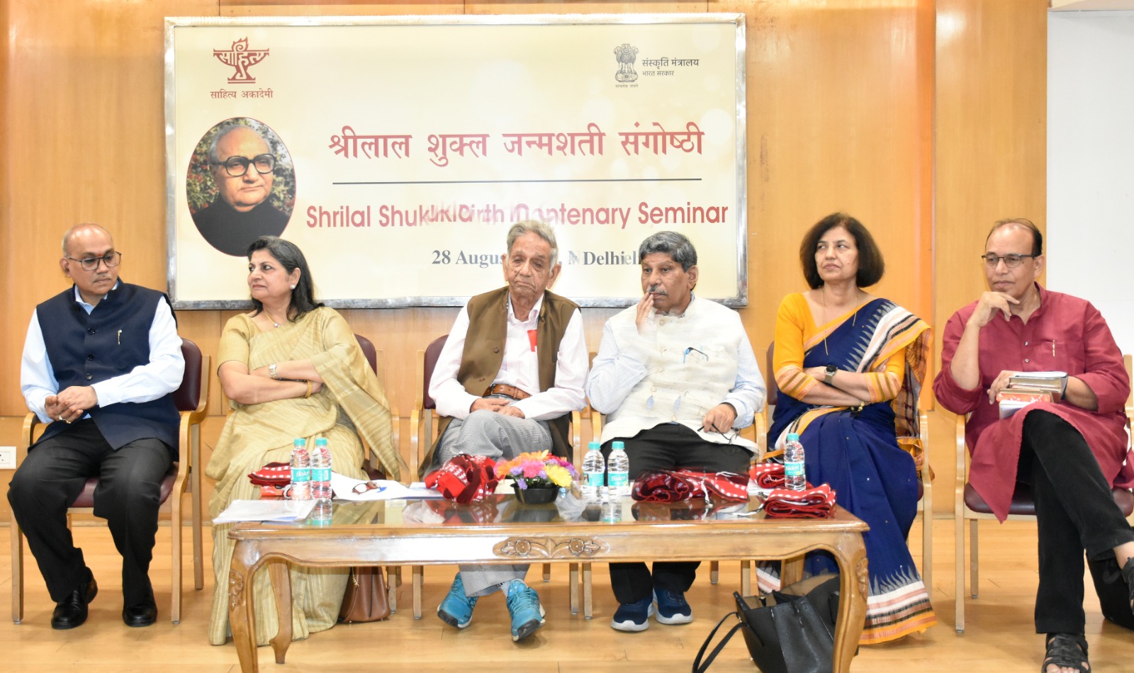 IMG 20250829 WA0000 साहित्य अकादेमी द्वारा श्रीलाल शुक्ल जन्मशताब्दी का आयोजन Rajasthan News Portal साहित्य