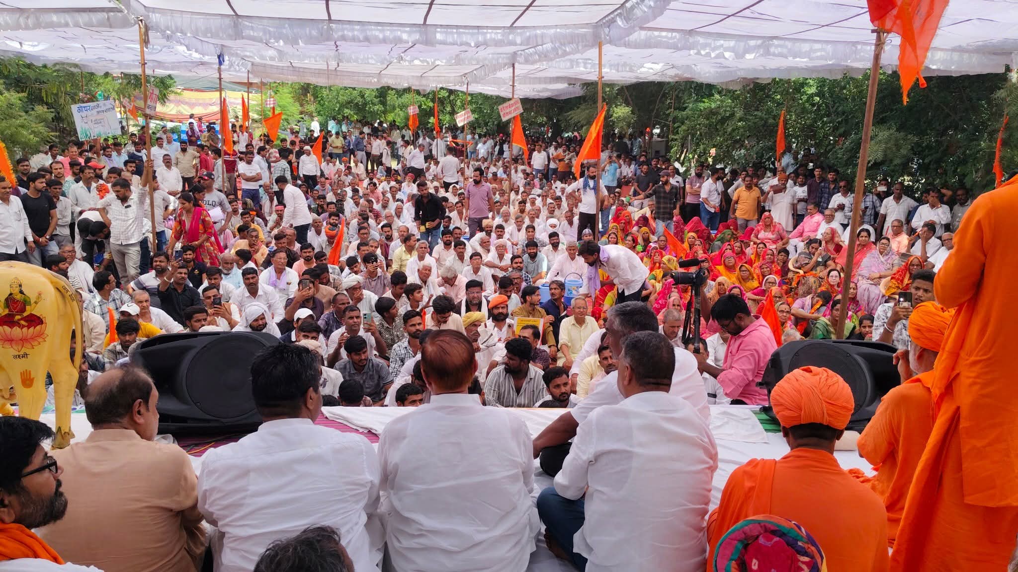 FB IMG 1758287660176 गोचर भूमि अधिग्रहण के आदेश के विरोध में प्रदर्शन Rajasthan News Portal बीकानेर अपडेट