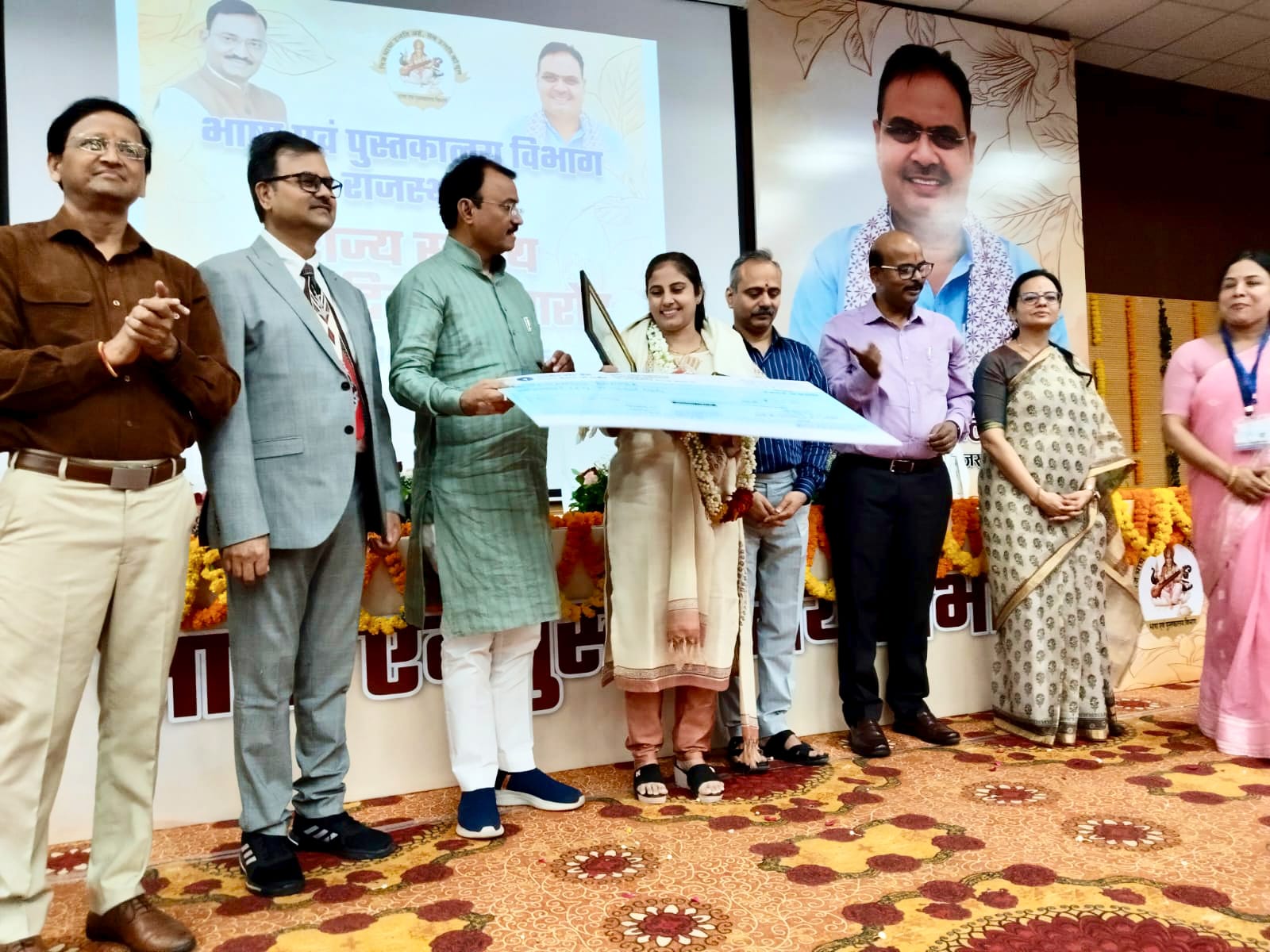 IMG 20250914 WA0030 डॉ. हिमांशु भाटिया को मिला 'हिंदी सेवा पुरस्‍कार Rajasthan News Portal खेल