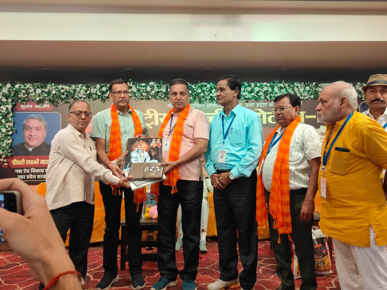 IMG 20250915 WA0022 मीडिया काउंसिल ऑफ जर्नलिस्ट्स की राष्ट्रीय विचार गोष्ठी आयोजित Rajasthan News Portal दिल्ली