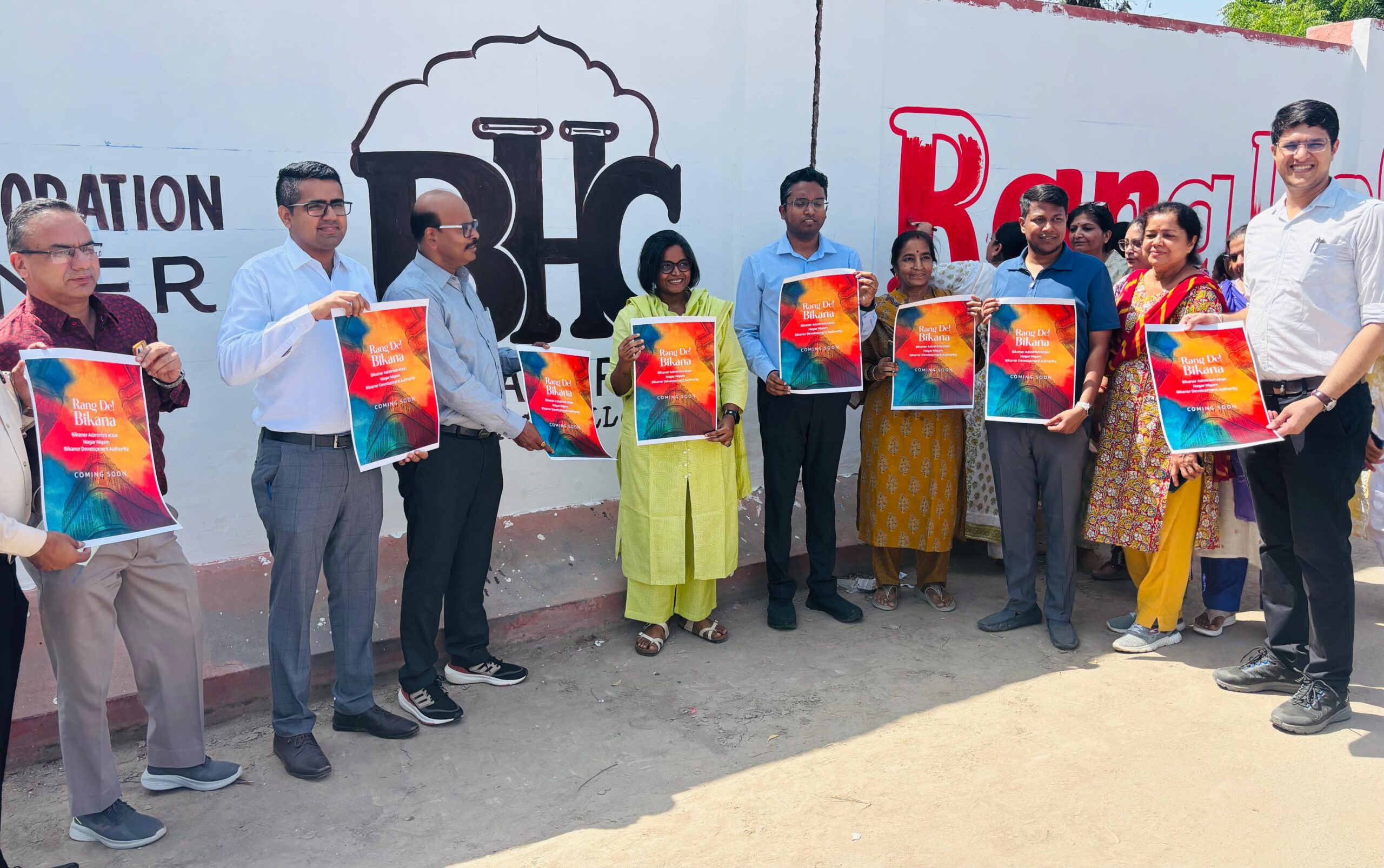 IMG 20250918 WA0008 scaled रंग दे बीकाणा’'' अभियान की शुरुआत Rajasthan News Portal बीकानेर अपडेट