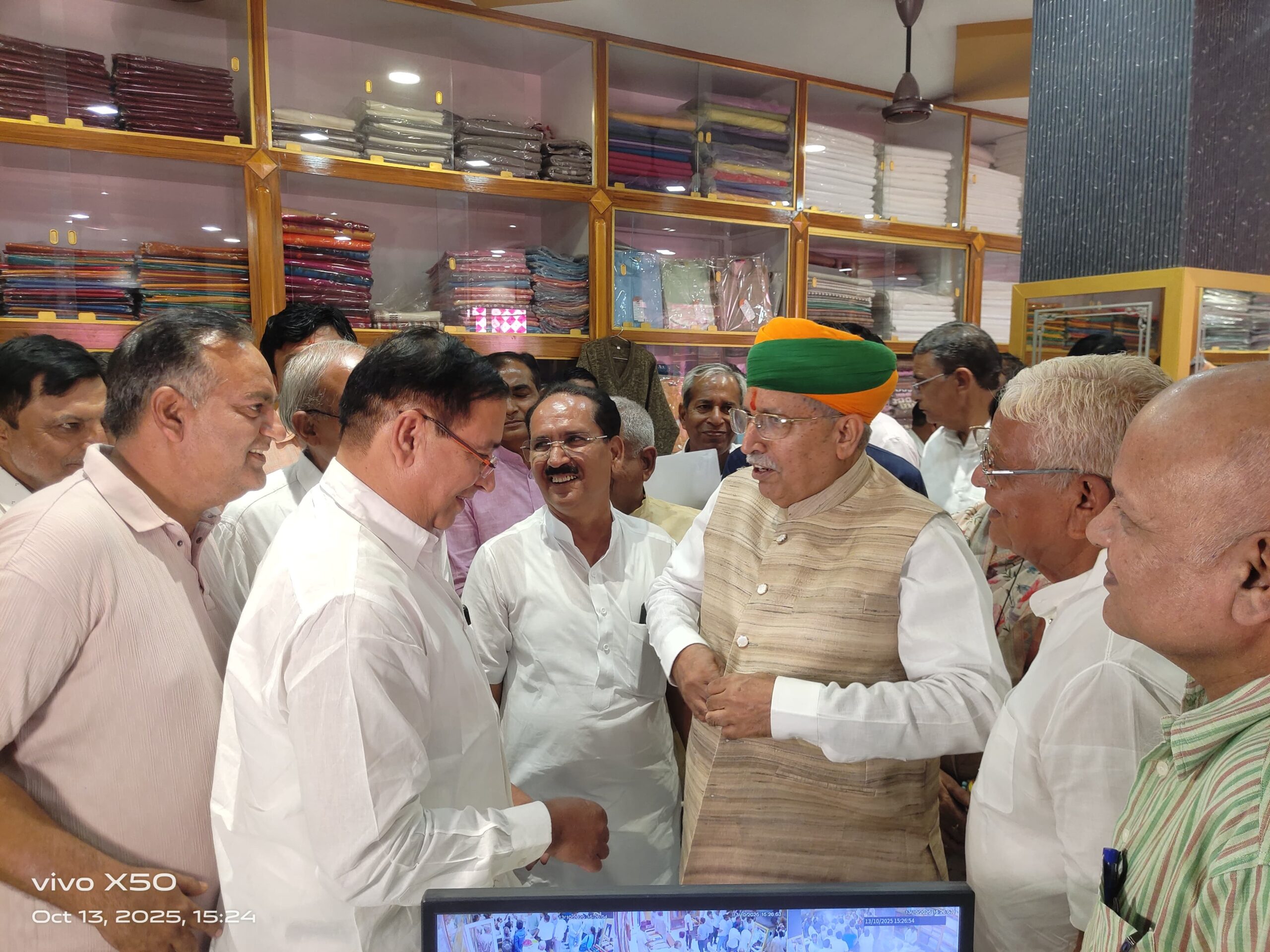 IMG 20251013 WA0010 scaled केन्द्रीय मंत्री ने किया खादी ग्रामोद्योग भवन का उद्घाटन Rajasthan News Portal राजस्थान