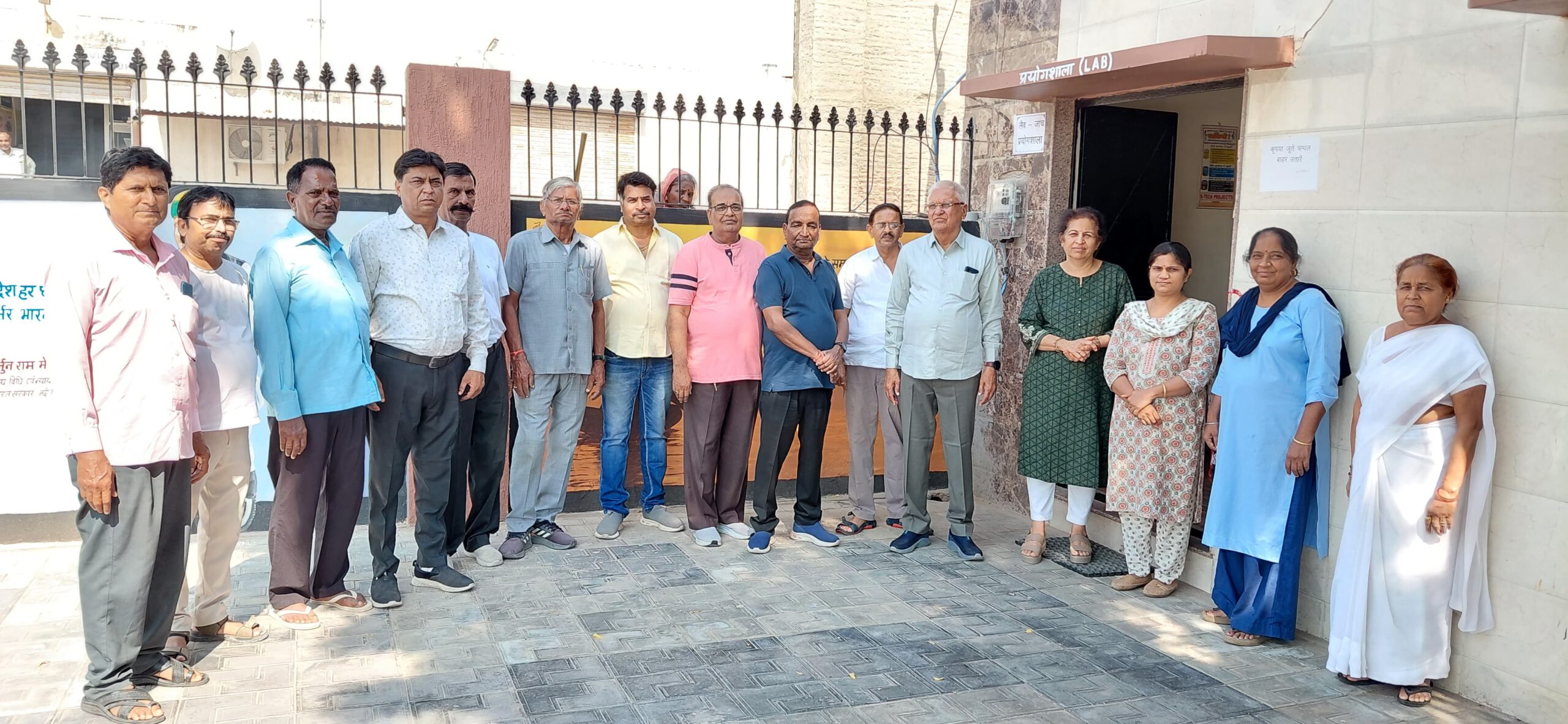 IMG 20251019 WA0019 scaled उद्योग संघ परिसर स्थित ईएसआई औषधालय में हुआ पैथोलोजी लेब का शुभारंभ Rajasthan News Portal राजस्थान