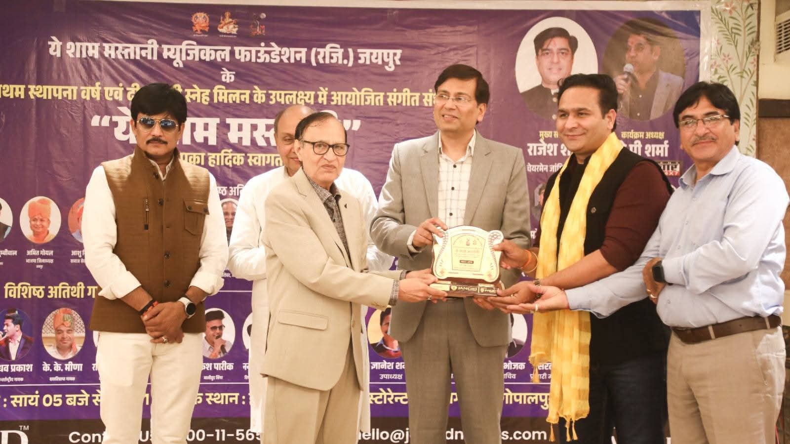 IMG 20251028 WA0011 ये शाम मस्तानी म्युजिकल फाउण्डेशन का दीपावली स्नेह मिलन Rajasthan News Portal बीकानेर अपडेट