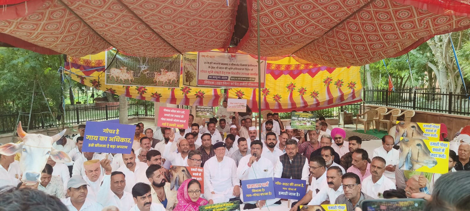 IMG 20251030 WA0058 कांग्रेस कमेटी ने रखा उपवास कार्यक्रम, जिला कलेक्टर को सौंपा ज्ञापन Rajasthan News Portal राजस्थान