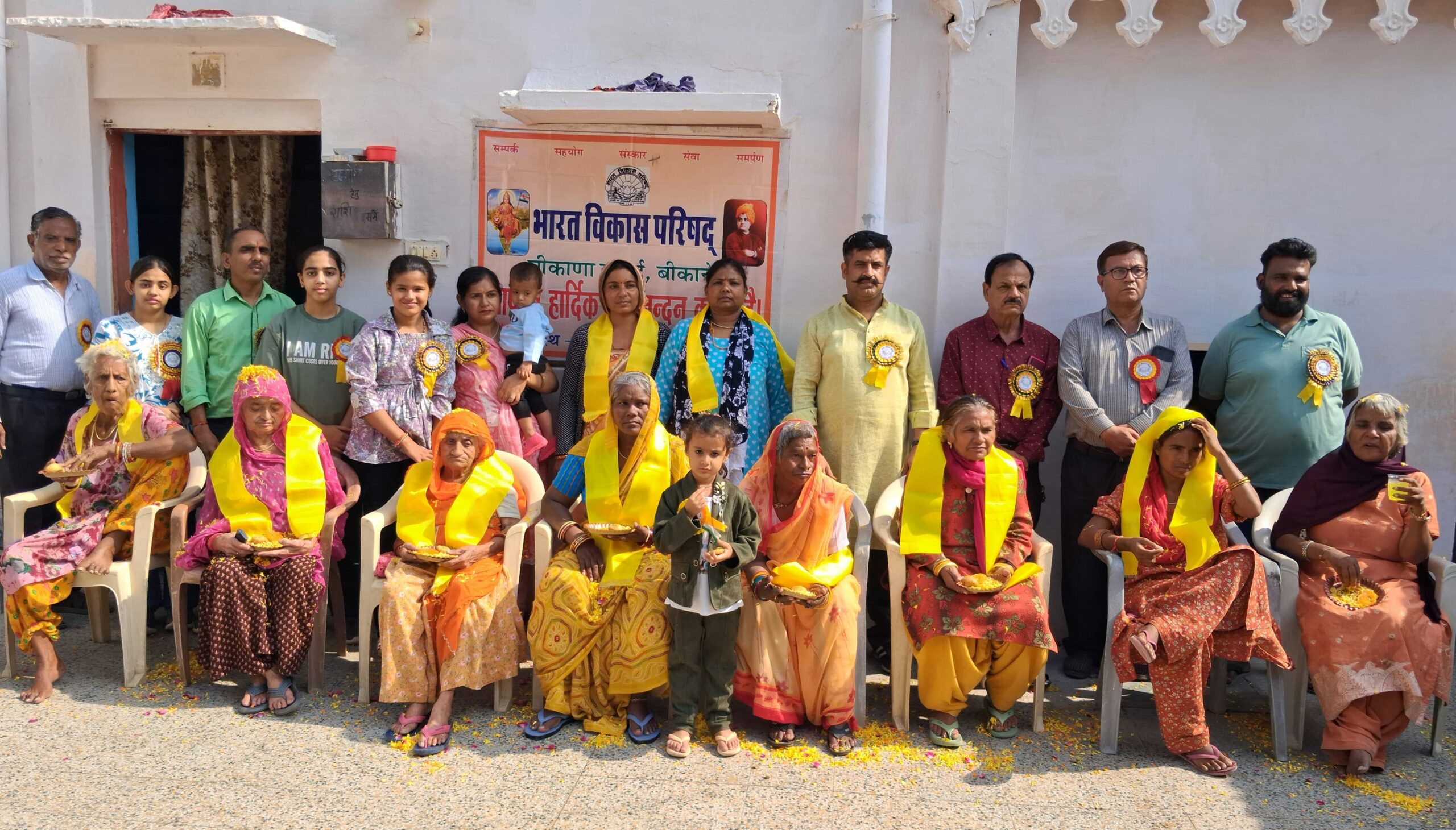 IMG 20251031 WA0032 scaled वृद्धाश्रम में दीपावली स्नेह मिलन, वृद्धजन सम्मान Rajasthan News Portal बीकानेर अपडेट