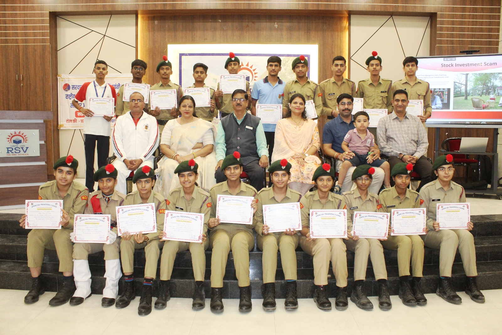 IMG 20251027 183449 साइबर सुरक्षा पर आरएसवी में सेमिनार का आयोजन Rajasthan News Portal बीकानेर अपडेट