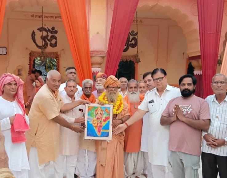 IMG 20251029 191657 आचार्य महामंडलेश्वर स्वामी विशोकानंद जी भारती का 50वां दीक्षा उत्सव Rajasthan News Portal धर्म