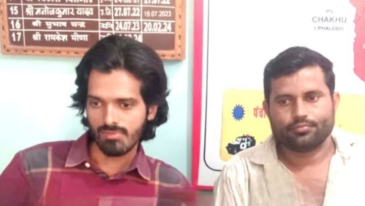 IMG 20251030 143815 बीकानेर में एसीबी की कार्रवाई, पटवारी रिश्वत लेते गिरफ्तार Rajasthan News Portal राजस्थान