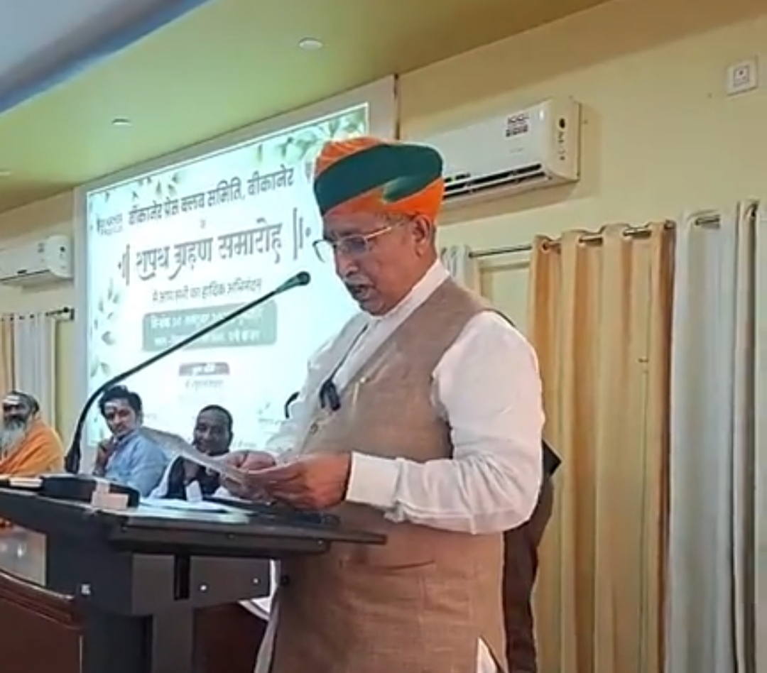 IMG 20251030 184802 तकनीकी विकास रुक नहीं सकता, इसे अपनाना ही होगा- केंद्रीय मंत्री अर्जुनराम मेघवाल Rajasthan News Portal बीकानेर अपडेट