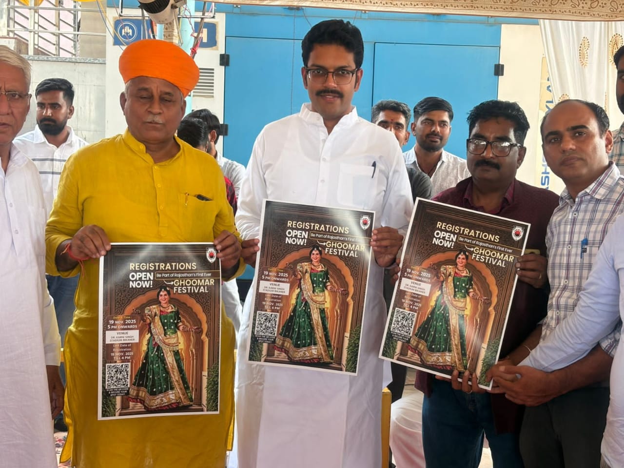 IMG 20251104 WA0021 1 विधायक श्री व्यास और श्री भाटी ने किया घूमर महोत्सव के पोस्टर का विमोचन Rajasthan News Portal पर्यटन