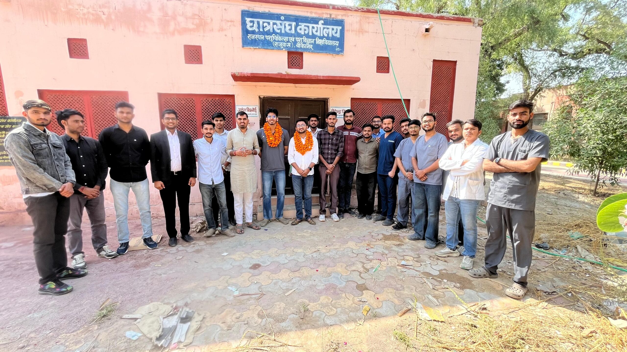 IMG 20251107 WA0031 scaled डॉ जितेंद्र सिंह बीका अध्यक्ष एवं शिवम वर्मा सचिव बने Rajasthan News Portal बीकानेर अपडेट