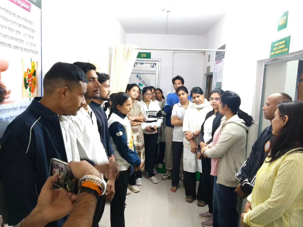 IMG 20251110 WA0007 एमजीएसयू के विद्यार्थियों ने बीकानेर वेलनेस सेंटर में शैक्षणिक भ्रमण किया Rajasthan News Portal बीकानेर अपडेट