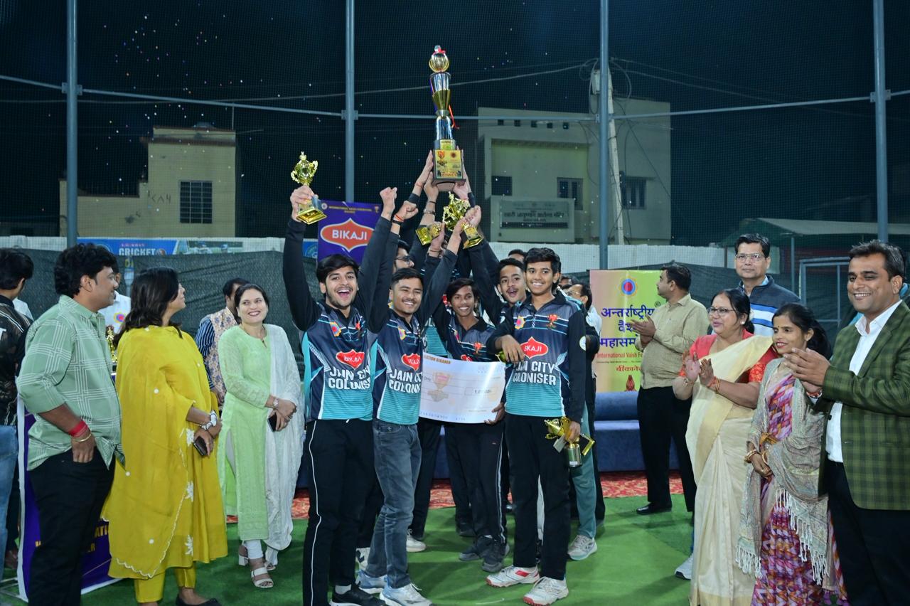 IMG 20251110 WA0008 बीकाजी यूनिटी क्रिकेट टूर्नामेंट: जैन सिटी टाइटंस खिताब, फाइनल मुकाबले में खजांची वॉरियर्स रही उपविजेता Rajasthan News Portal खेल
