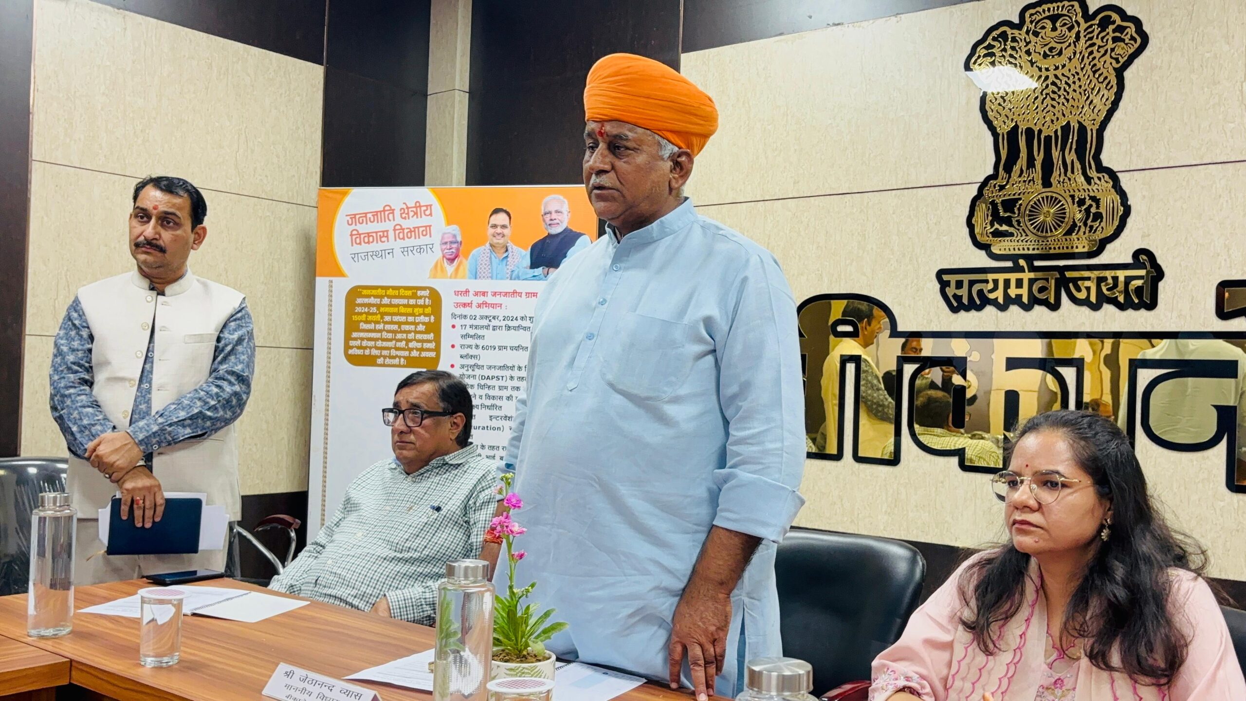 IMG 20251115 WA0043 scaled युवा वर्ग भगवान बिरसा मुंडा के आदर्शों पर चलने की प्रेरणा ले- विधायक व्यास Rajasthan News Portal बीकानेर अपडेट