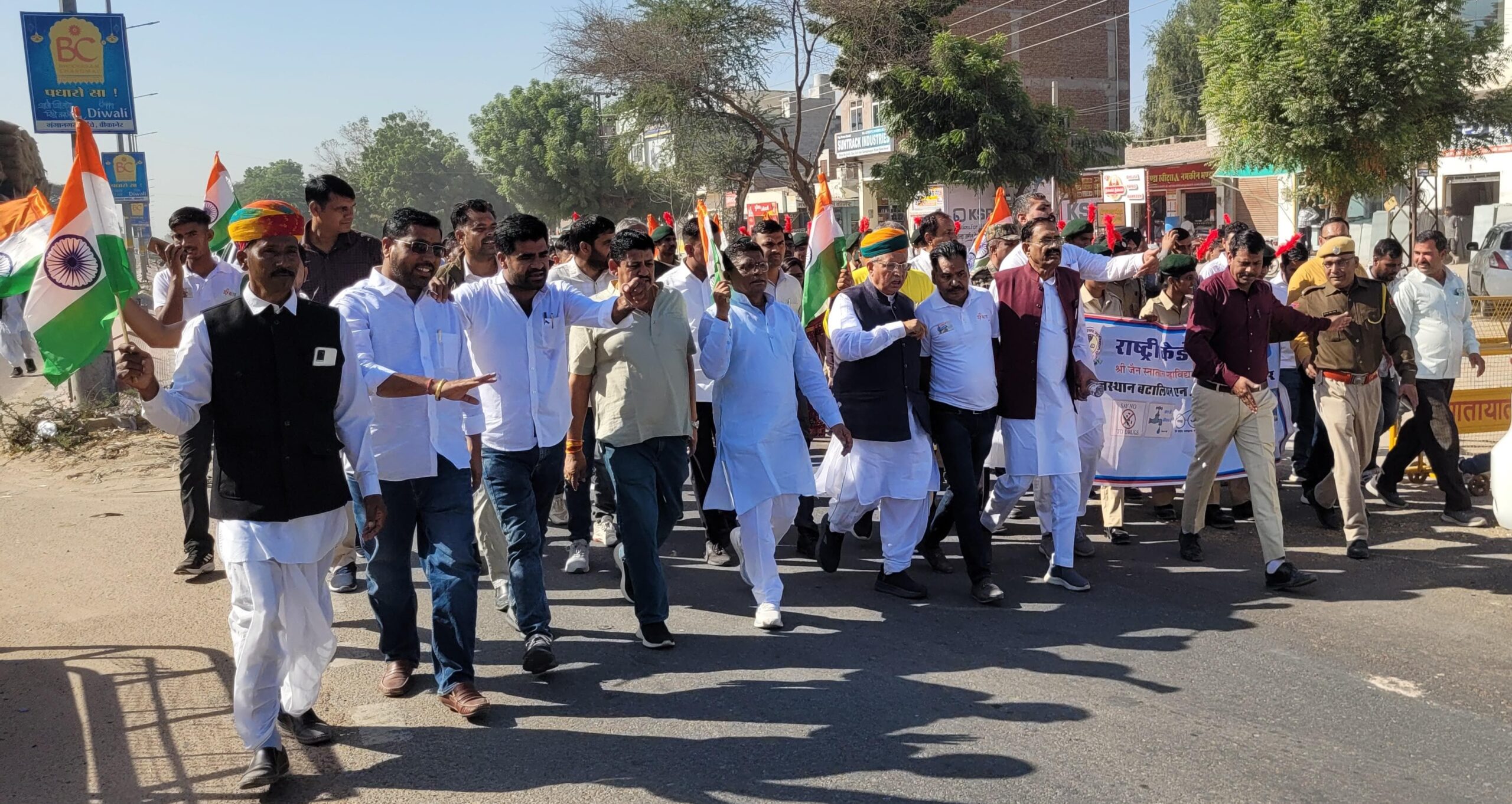IMG 20251117 WA0006 scaled यूनिटी मार्च निकाल दिया देश की एकता और अखंडता का संदेश Rajasthan News Portal बीकानेर अपडेट