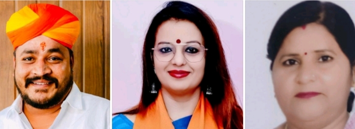 IMG 20251105 193632 1 भाजपा जिला युवा एवं महिला सम्मेलन के संयोजक, सह संयोजक की घोषणा Rajasthan News Portal राजस्थान