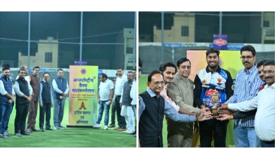 IMG 20251109 130445 बीकाजी यूनिटी क्रिकेट टूर्नामेंट का फाइनल आज Rajasthan News Portal खेल