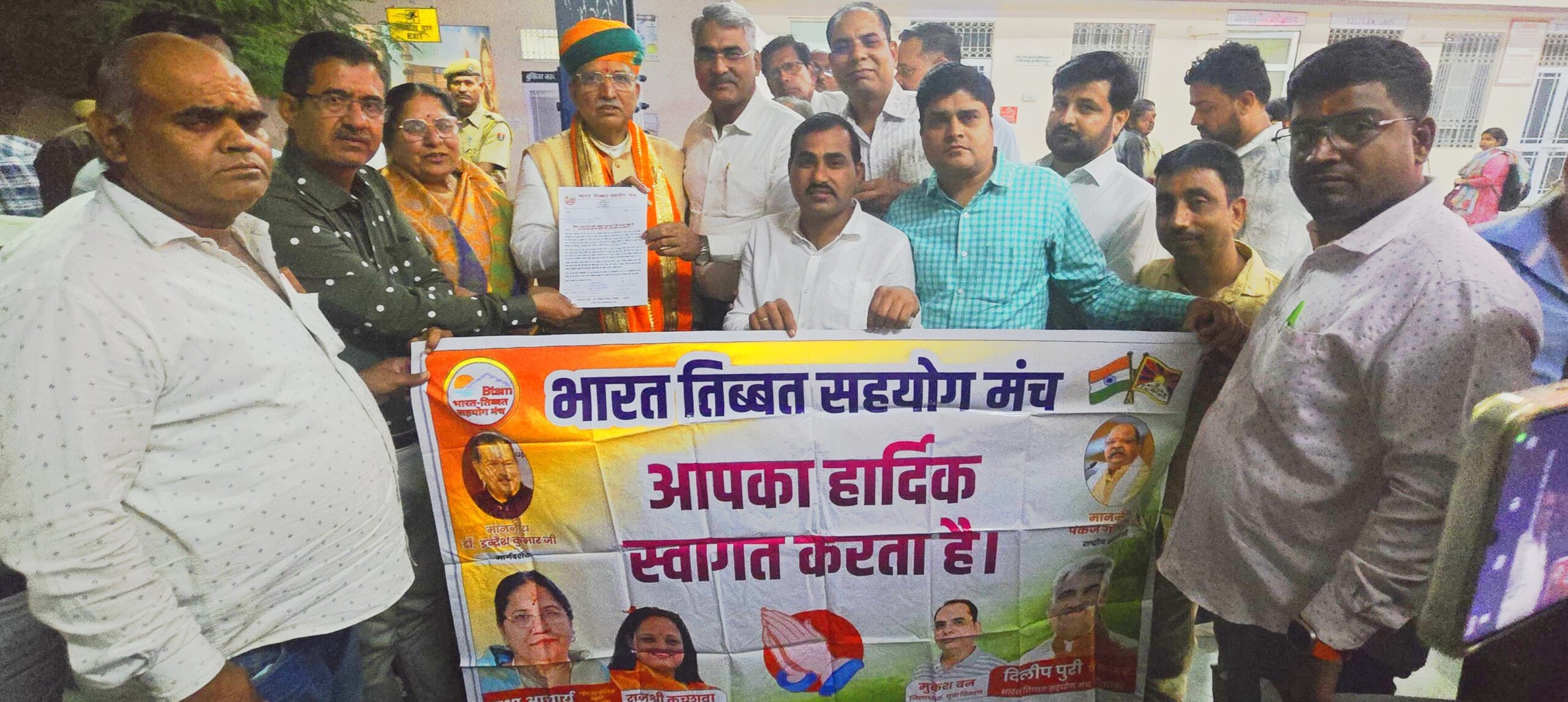 IMG 20251109 131652 scaled भारत तिब्बत सहयोग मंच के पदाधिकारियों ने सांसद अर्जुन राम मेघवाल को सौंपा ज्ञापन Rajasthan News Portal राजस्थान