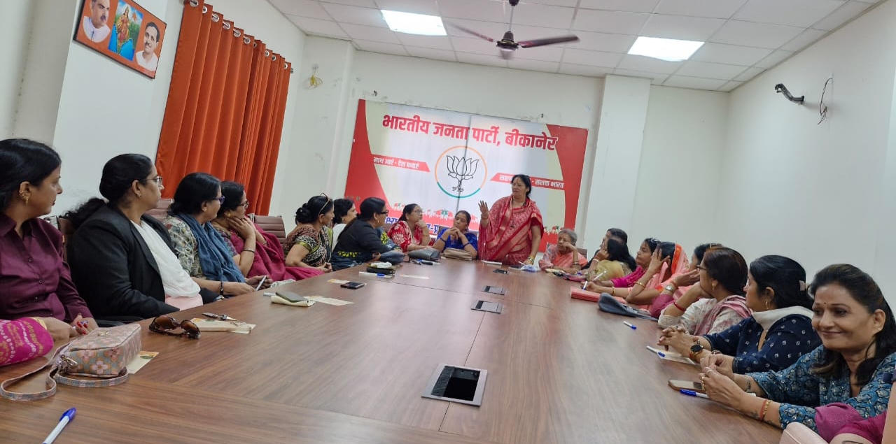 IMG 20251111 184638 भाजपा : महिला सम्मेलन की तैयारी को लेकर भाजपा संभाग कार्यालय में बैठक, वंदे मातरम से गूंजा परिसर Rajasthan News Portal राजस्थान