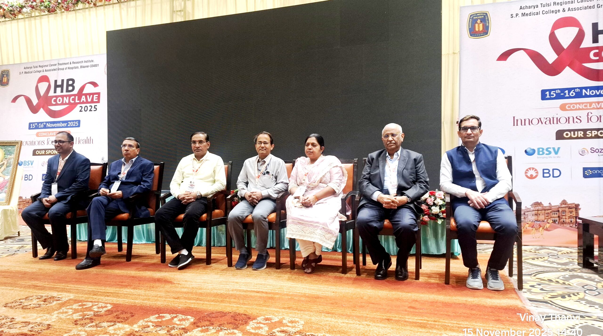 IMG 20251115 191422 scaled देशभर के दिग्गज डॉक्टरों ने कैंसर पर साझा किए नए अनुभव, एचबी कांक्लेव Rajasthan News Portal बीकानेर अपडेट