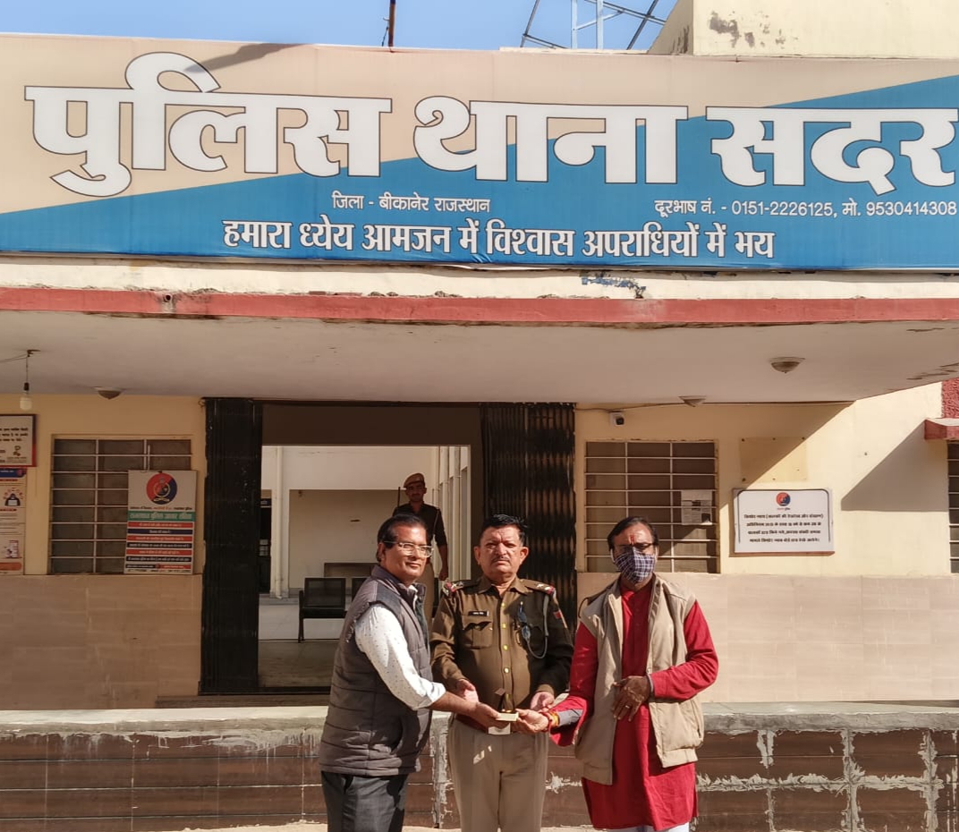 IMG 20251122 185528 सोने की अंगूठी लौटाकर ईमानदारी का परिचय दिया Rajasthan News Portal बीकानेर अपडेट