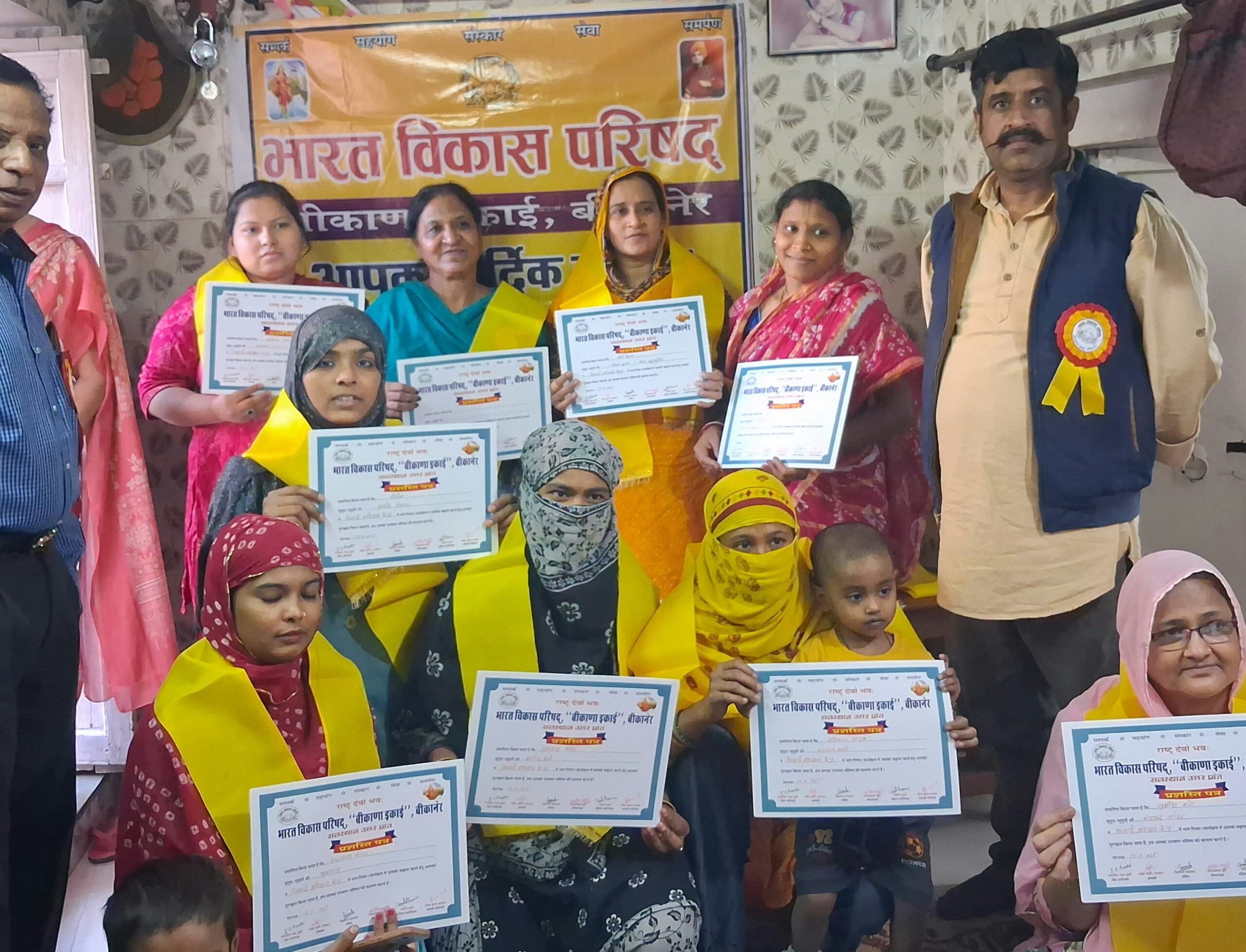 IMG 20251126 191856 scaled गोस्वामी चौक में महिलाओं का सम्मान Rajasthan News Portal बीकानेर अपडेट