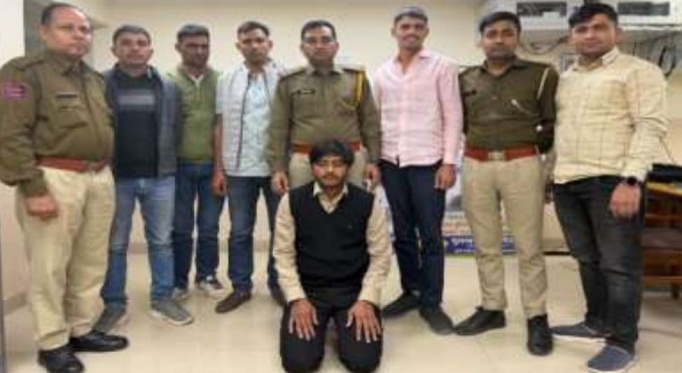 pwd बीकानेर : पीडब्लूडी के कर्मचारी ने की पांच करोड़ ठगी Rajasthan News Portal बीकानेर अपडेट