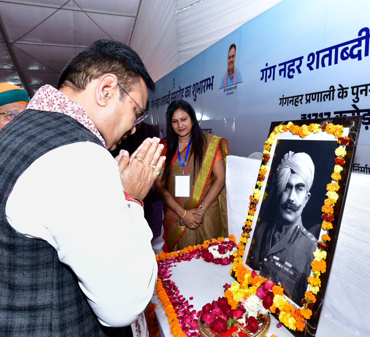 IMG 20251207 WA0005 सीएम भजनलाल शर्मा का निर्णय: राजस्थान में रेलवे स्टेशनों और बस स्टैंडों के आस-पास बसेंगे ‘मिनी शहर’ Rajasthan News Portal राजस्थान