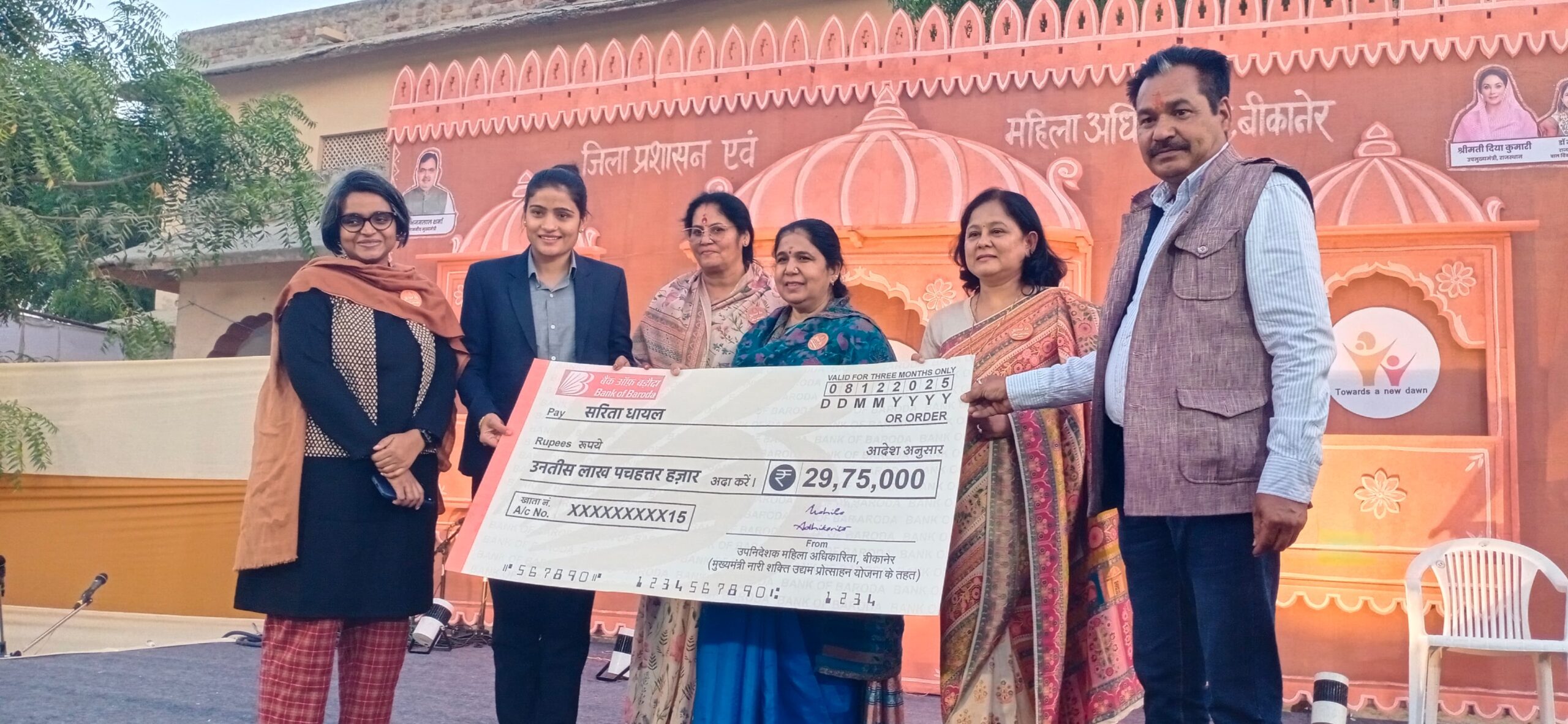 IMG 20251208 WA0022 scaled ग्रामीण हाट में मेला शुरू Rajasthan News Portal पर्यटन