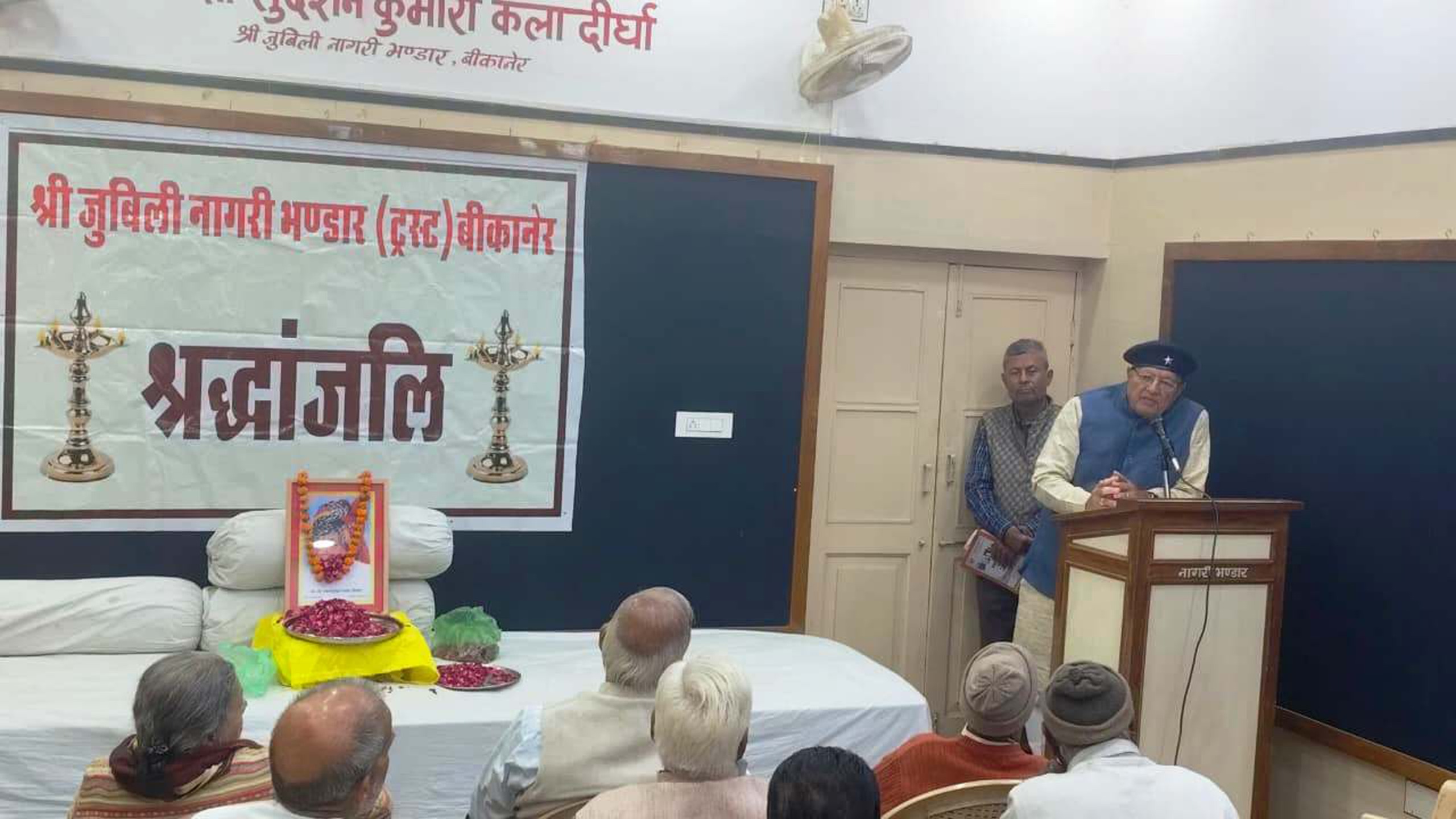 IMG 20251209 WA0016 भवानी शंकर व्यास शब्दऋषि एवं प्रेरणा पुंज थे-डॉ. बी.डी. कल्ला Rajasthan News Portal साहित्य