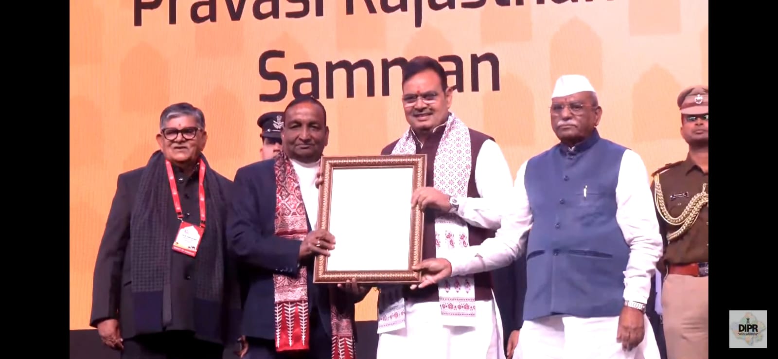 IMG 20251210 WA0010 पचीसिया को मिला प्रवासी राजस्थानी सम्मान Rajasthan News Portal राजस्थान