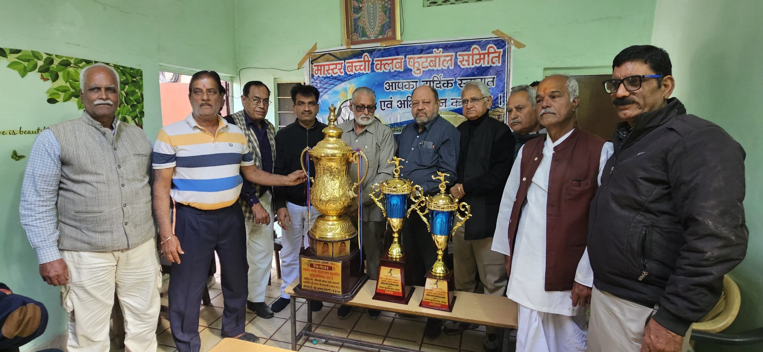 IMG 20251214 WA0010 scaled बीकानेर में मास्टर बच्ची क्लब फुटबॉल 25 से 29 दिसंबर तक Rajasthan News Portal खेल