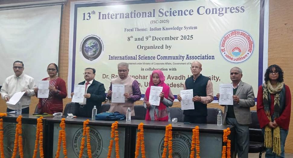 IMG 20251214 WA0020 राजकीय डूंगर कॉलेज बीकानेर के जीसीआरसी का उत्कृष्ट प्रस्तुतीकरण Rajasthan News Portal बीकानेर अपडेट