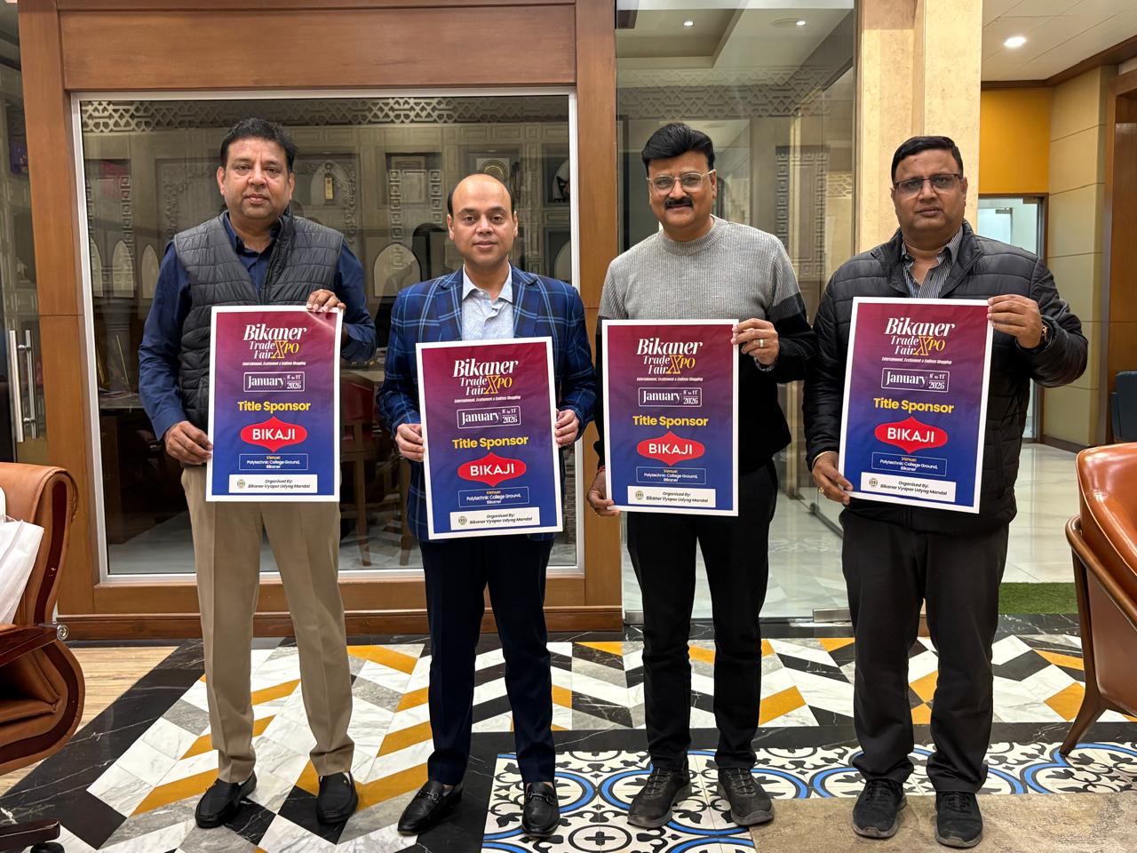 IMG 20251224 WA0012 बीकानेर ट्रेड फेयर एक्सपो-2026 टाइटल स्पॉन्सर बीकाजी ग्रुप के पोस्टर का अनावरण Rajasthan News Portal बीकानेर अपडेट