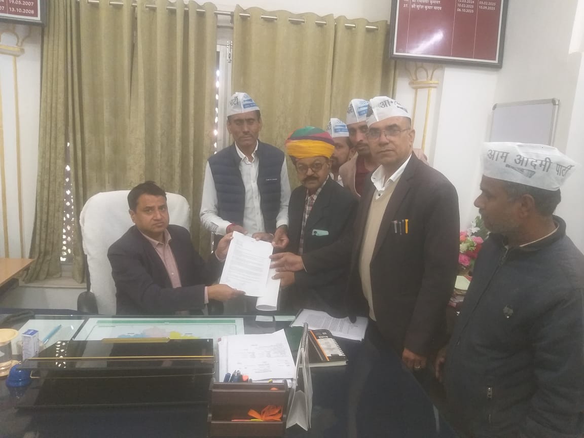 IMG 20251224 WA0014 आम आदमी पार्टी ने सौंपा ज्ञापन Rajasthan News Portal बीकानेर अपडेट