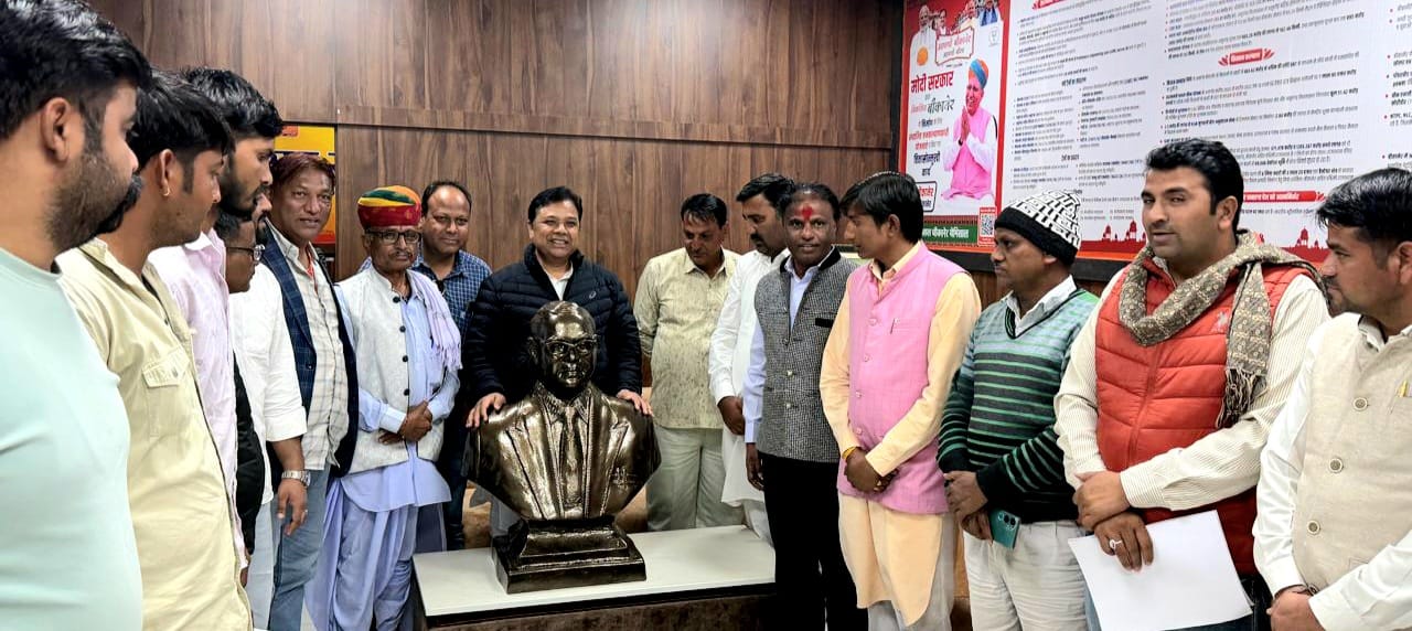 IMG 20251224 WA0016 भावना मेघवाल मेमोरियल ट्रस्ट की बैठक आयोजित Rajasthan News Portal बीकानेर अपडेट